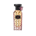 Lady Reef (Summer Collection 2025) 150ml EDP