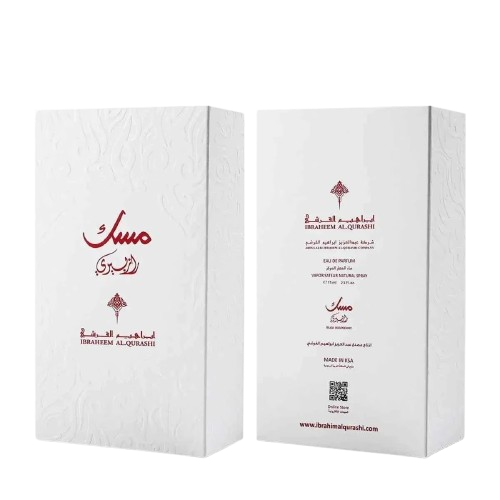 Raspberry Musk by Ibrahim AlQurashi 75ml EDP