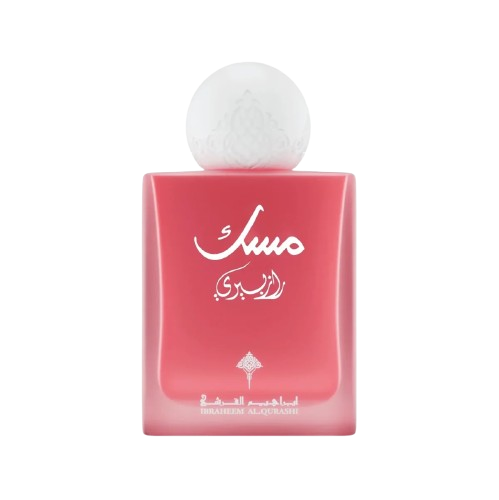 Raspberry Musk by Ibrahim AlQurashi 75ml EDP