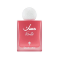 Raspberry Musk by Ibrahim AlQurashi 75ml EDP